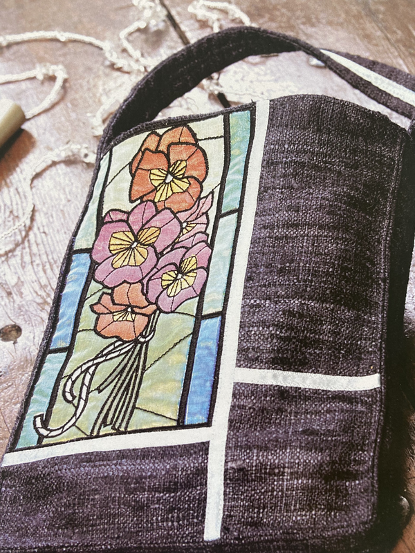 Broderikursus: Applikationsbroderi torsdag den 8. oktober fra 17-21
